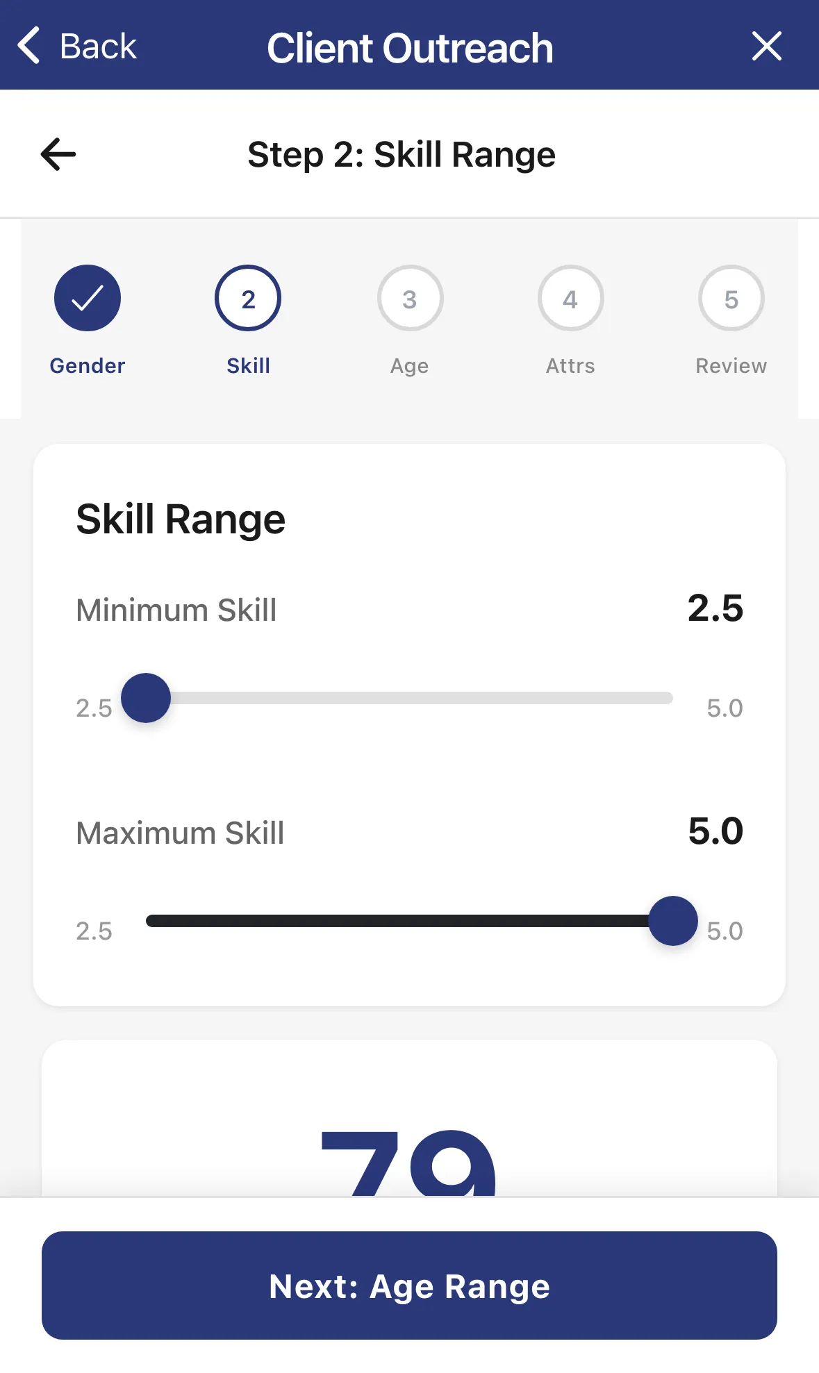 Step 2, Skill Range sliders